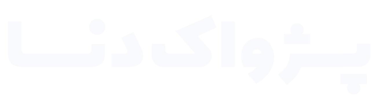 پایگاه خبری و تحلیلی
