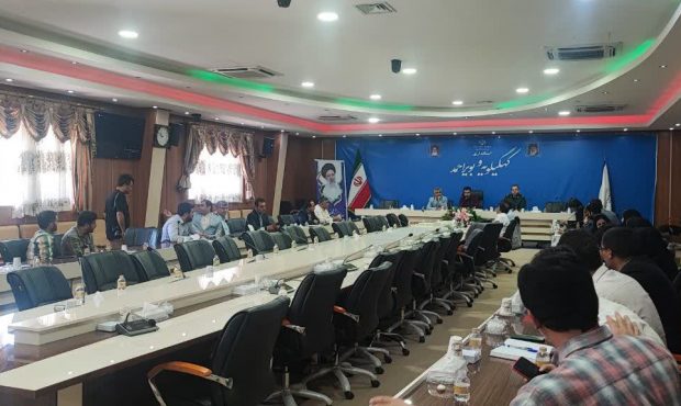 نشست توجیهی وزارت کشور در استان کهگیلویه بویراحمد با خبرنگاران