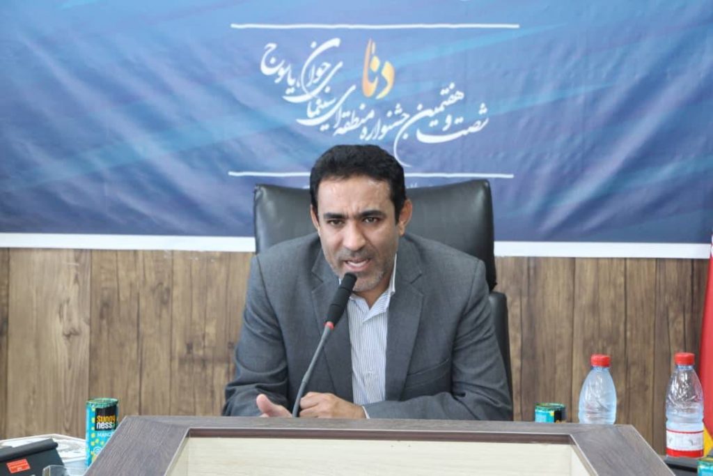 دبیر شصت‌وهفتمین جشنواره منطقه‌ای سینمای جوان یاسوج-دنا مطرح کرد: