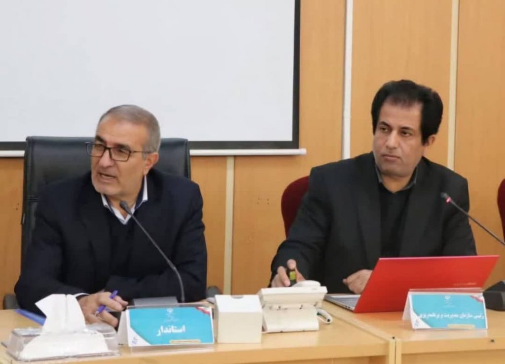 جلسه شورای برنامه‌ریزی و توسعه استان با 3 دستور کار و با حضور استاندار برگزار شد .