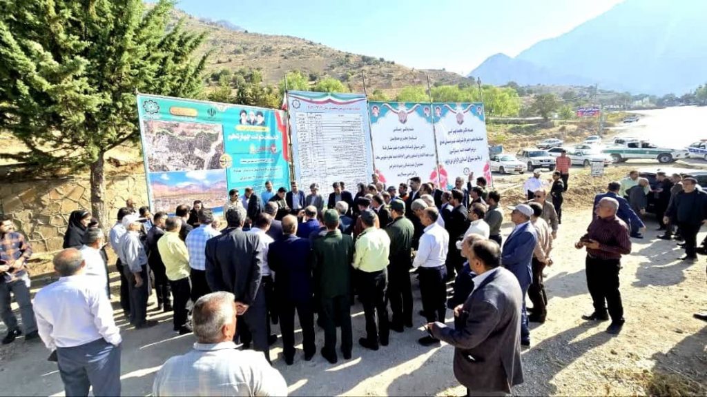 ۱۰۷ طرح عمرانی و اقتصادی شهرستان دنا افتتاح و کلنگ‌زنی شد