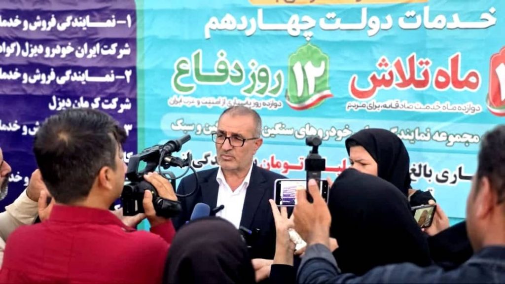 اجرای چهار پروژه راه با اعتبار۲۱۰ میلیارد تومان در گچساران