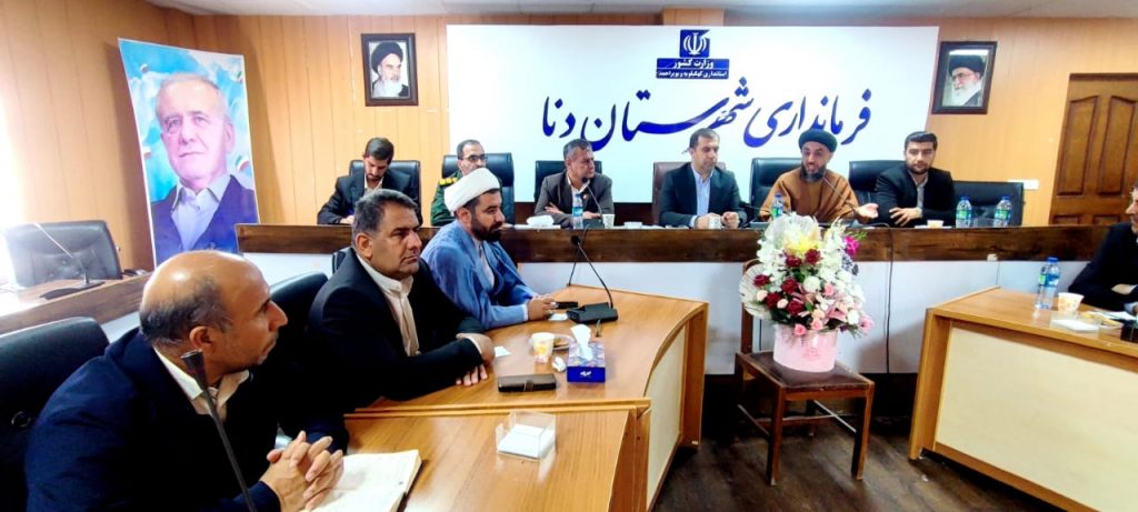 ترویج فرهنگ قرآنی و پاسداشت ماه رمضان در اولویت مدیریت دنا / فرماندار: تأخیر مدیران حتی یک دقیقه، تخلف اداری است