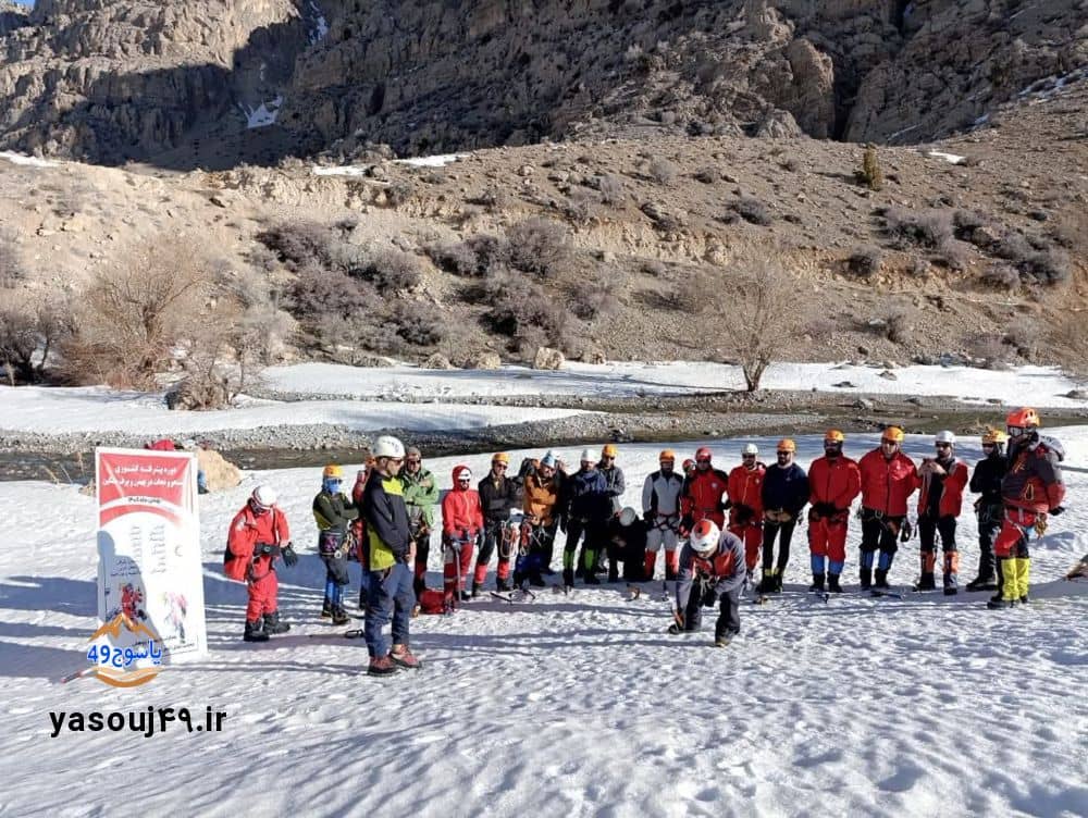 دنا میزبان نجاتگران کشور در دوره تخصصی جست‌وجو و نجات در یخ و برف